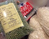 塩麹(塩分15%、液状)作り方1写真