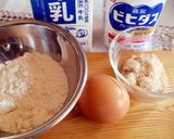ＢＰなしでもふわふわホットケーキ作り方1写真