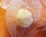 生地から手作り！超簡単フライパンピザ作り方1写真