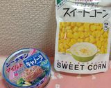 マヨ無しさっぱりポテトサラダ☆作り方4写真