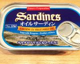 簡単！オイルサーディンの激旨パン粉焼き作り方4写真