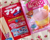 赤ちゃんバースデー♡可愛いイチゴのケーキ作り方1写真