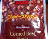 「コンビーフハッシュ丼」作り方1写真