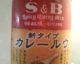 クイック！カレーUDON作り方1写真