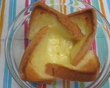 大きいとろけるスライス☆フォンデュ食パン作り方5写真