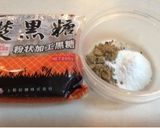 わらび餅風ゼリー作り方1写真