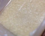 塩麹or醤油麹の作り方作り方4写真