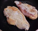 鶏チャーシュー作り方1写真