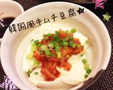 韓国風♪キムチ豆腐作り方4写真