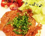 豚肉の竜田揚げ甘酢あんかけ作り方5写真