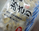 冷凍のあさりで・あさりの佃煮作り方1写真