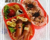 変装中のソーセー人作り方5写真
