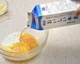野菜たっぷりレンジキッシュ作り方3写真