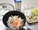 パーフェクトスープ作り方1写真