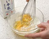 5分で作れるおやつ　ミルクフラン作り方1写真