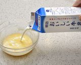 5分で作れるおやつ　ミルクフラン作り方2写真