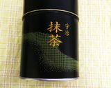 超簡単！！抹茶とあずきの3色ゼリー作り方7写真