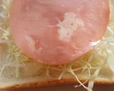 ぜいたく満腹∞納豆トースト作り方3写真