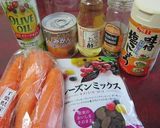 さっぱり甘酢べジマリネ作り方1写真