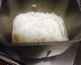 と〜ってもモチモチ！！健康お豆パン✨作り方1写真