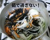 栄養満点！ひじきと豆腐のサラダ作り方3写真