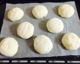 と〜ってもモチモチ！！健康お豆パン✨作り方5写真