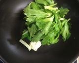 セロリの葉マヨポン作り方1写真
