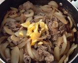 塩レモン◆塩味牛丼作り方3写真