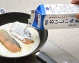 サーモンのソテー　ミルクソース添え作り方5写真