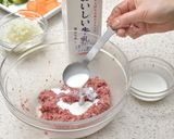 ミルク煮込みハンバーグ作り方1写真