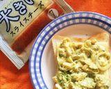 贅沢Wチーズホットサンド(タマゴ)作り方3写真