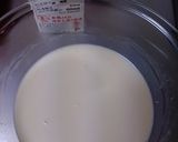 レンジ♡豆乳➕トロ〜ン濃厚ホワイトソース作り方5写真
