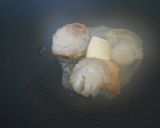 ボイルほたての照り焼き丼作り方9写真