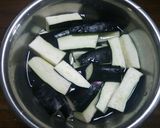 冷製茄子の中華風作り方1写真