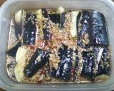 冷製茄子の中華風作り方5写真