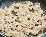簡単シンプルに新生姜で豚肉の塩麹生姜焼き作り方7写真