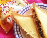 贅沢Wチーズホットサンド(ソイソース)作り方6写真