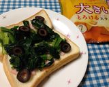 ブラックオリーブのチーズトースト作り方1写真