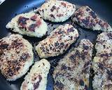 梅干し♪パルメザンチーズ♪大葉パン粉焼き作り方5写真