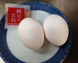 納豆のたれde卵焼き作り方1写真