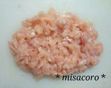 m簡単☆ジューシーチキンナゲット作り方1写真