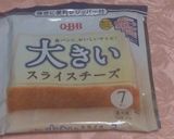 ちょっとした工夫♪ハムマヨチーズサンド作り方1写真
