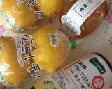 蜂蜜レモン…(o˘◡˘o)作り方1写真