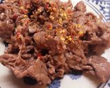 ピリ辛☆牛肉とミョウガの味噌マヨ炒め作り方7写真
