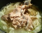 クイック！カレーUDON作り方5写真