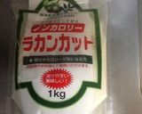 糖質制限！苺のメレンゲ作り方7写真
