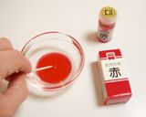「あ•ま〜い！！」『…なるとかよっ！』作り方5写真