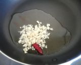 驚き☆完熟トマト๑自家製ケチャップ作り方2写真