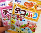 ＊アナと雪の女王＊オラフキャラ弁☆作り方1写真