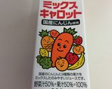 ミックスキャロットで野菜ジュレ♪サラダ作り方5写真
